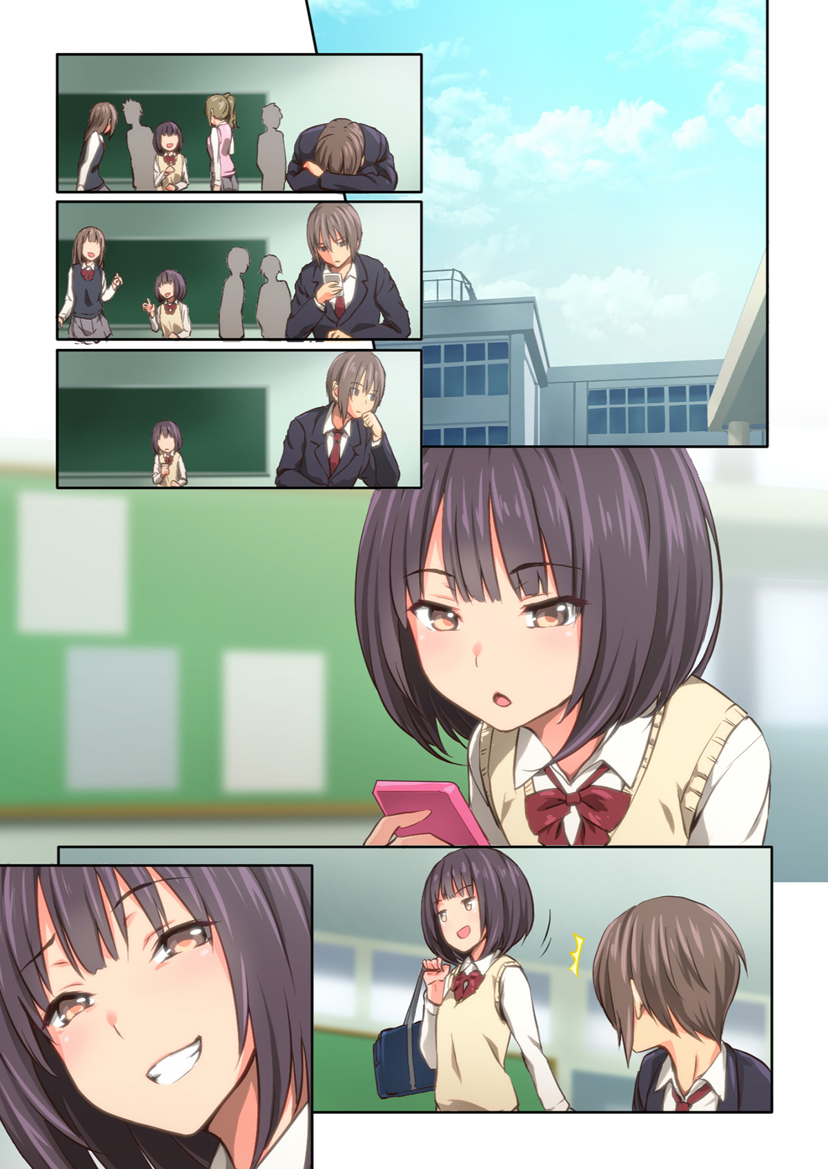 Đọc truyện hentai Chỉ là Hiyama-san MUỐN♡ (nguyên tác) - Ch.2 [không chữ]