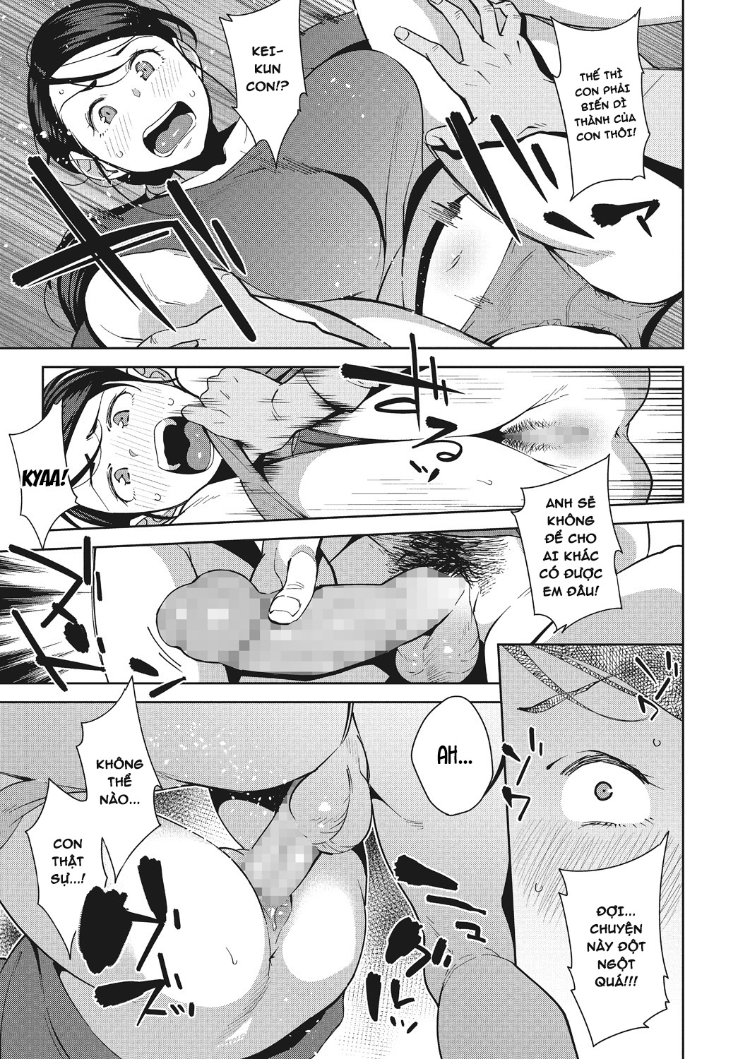 Đọc truyện hentai Yonaga no Ecchi wa Hodohodo ni - Oneshot