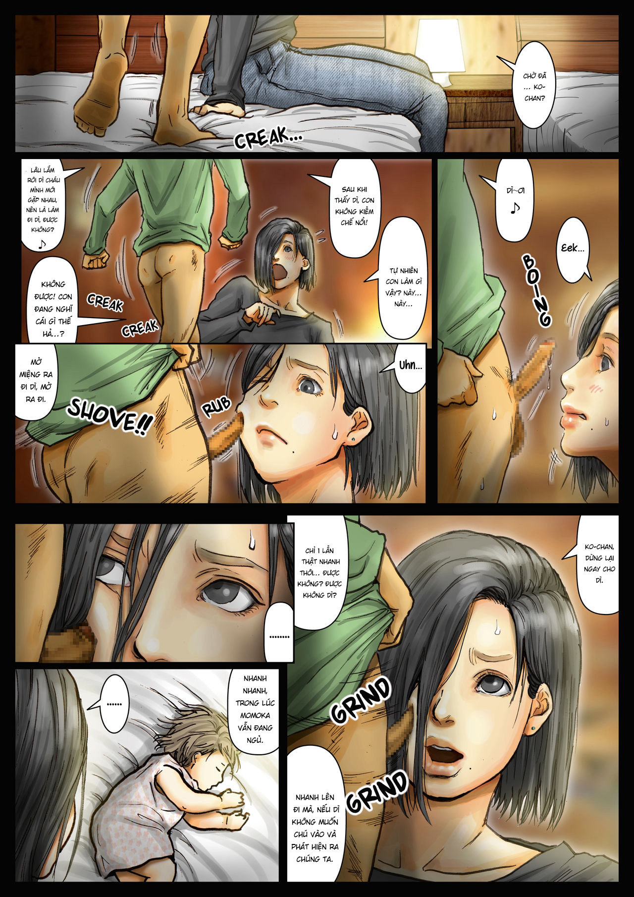 Đọc truyện hentai Dì tôi ♡ - Chap 1