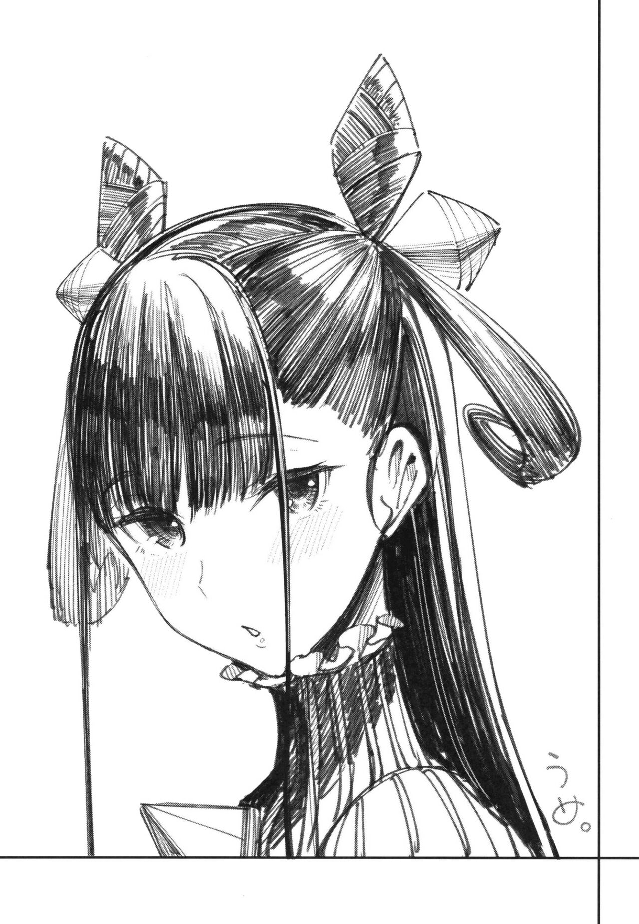 Đọc truyện hentai Murasaki Shikibu Sakusei Hon. - Oneshot