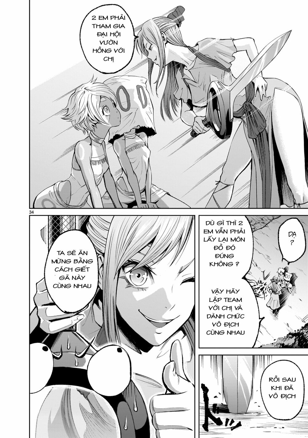 Đọc truyện hentai Vườn hoa hồng Saga - Chap 6: Tập hợp 〜Schwesternliebe〜