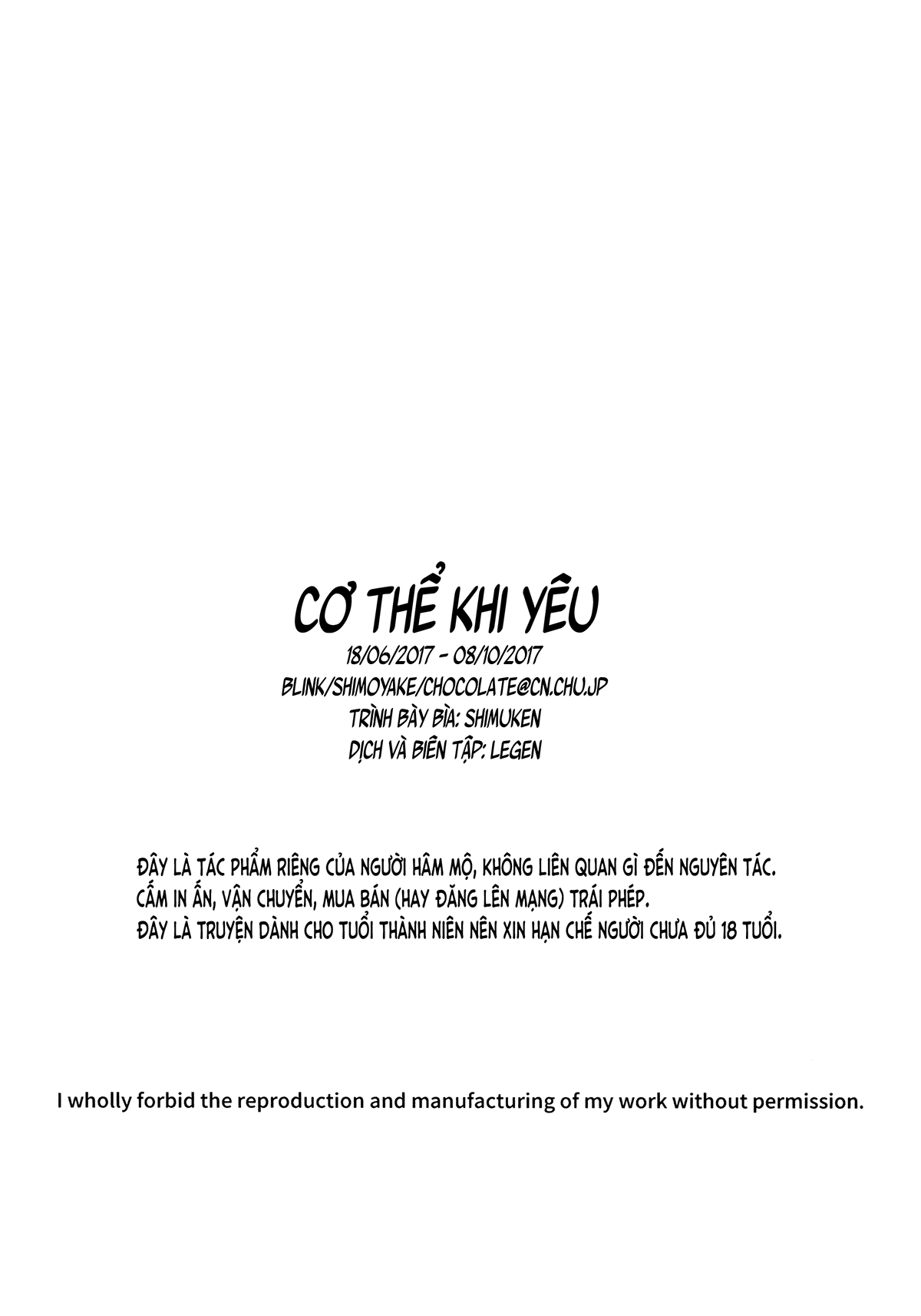 Đọc truyện hentai Cơ Thể Khi Yêu (Naruto) - Ch. 1