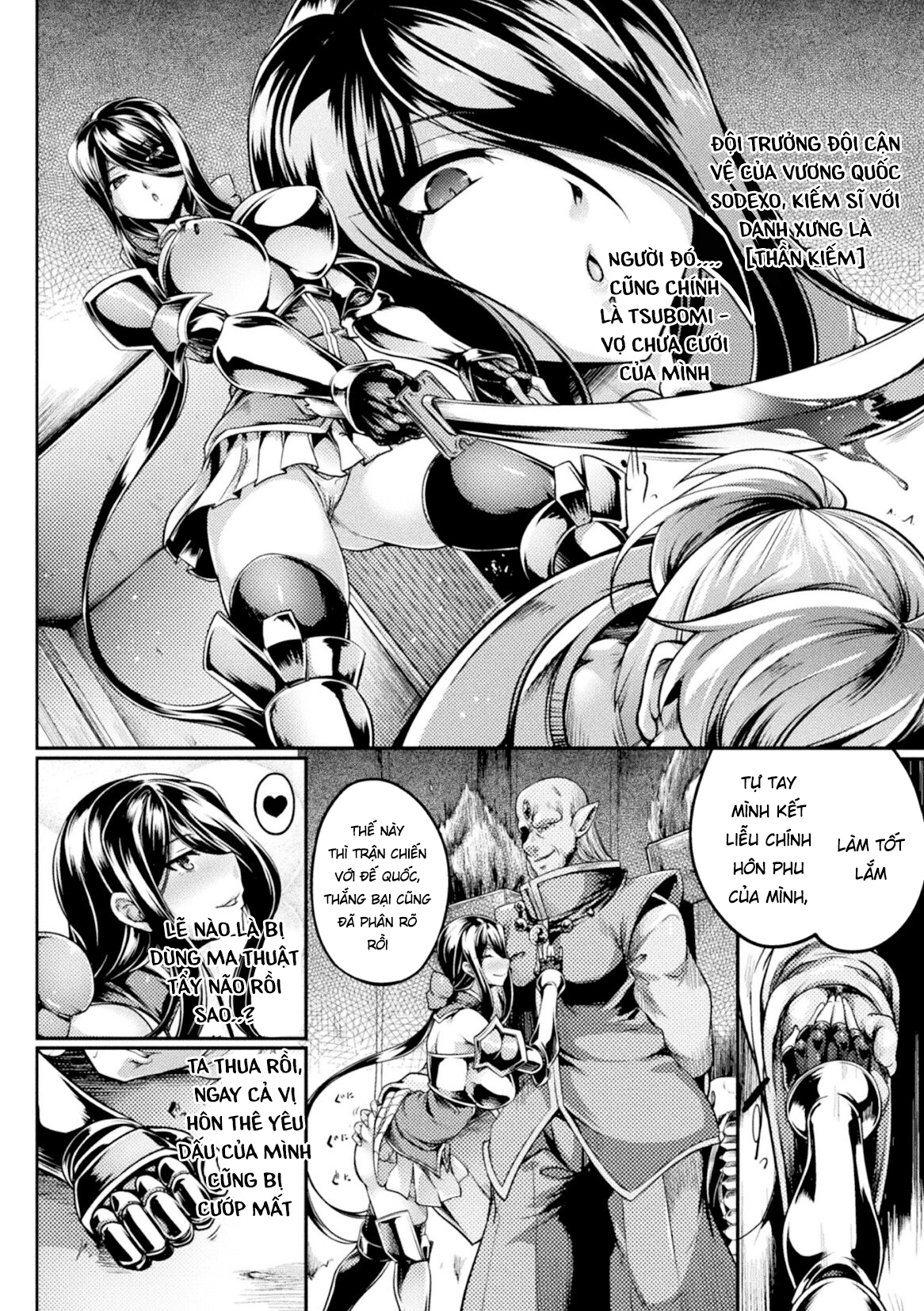 Đọc truyện hentai Mesuochi Ouji Choukyou Roku - Oneshot