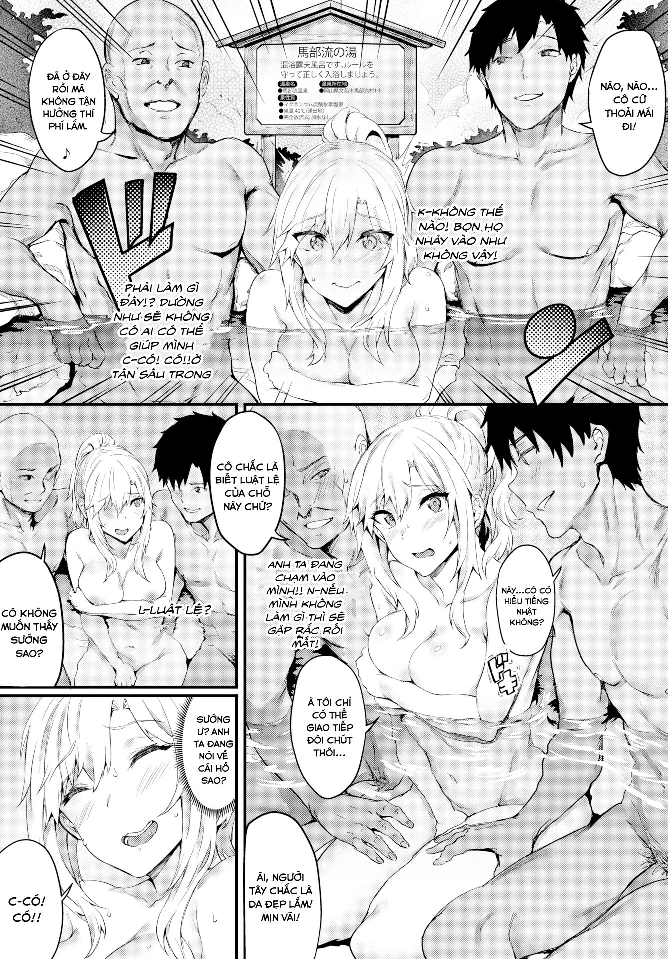 Đọc truyện hentai Secret Bath Customs - Oneshot
