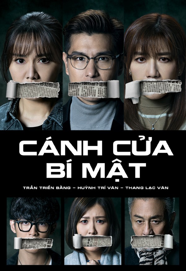 Cánh Cửa Bí Mật