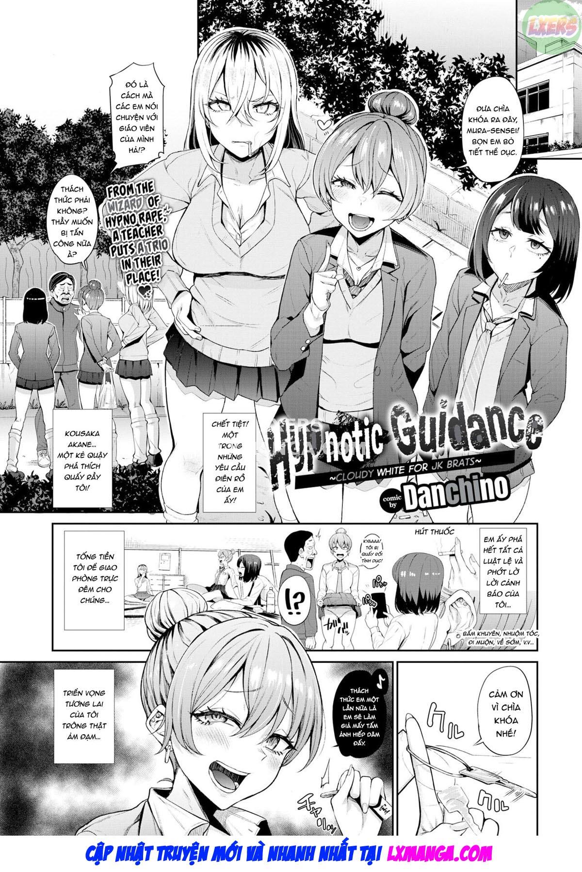 Đọc truyện hentai Thôi miên hướng dẫn phạm pháp JK đến mây - Oneshot