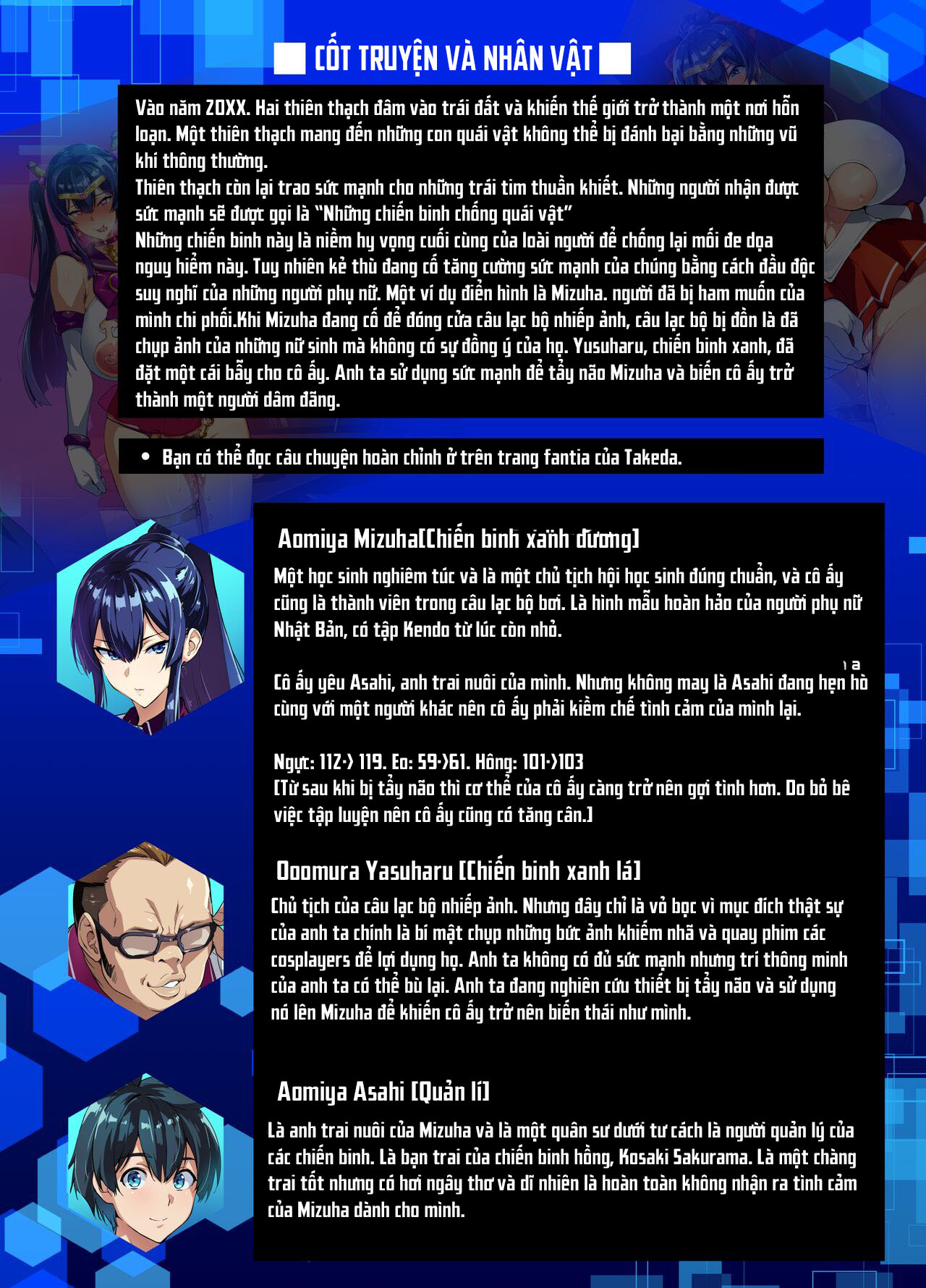 Đọc truyện hentai C100 tiết mục cuộc sống đời thường của Bue - Oneshot