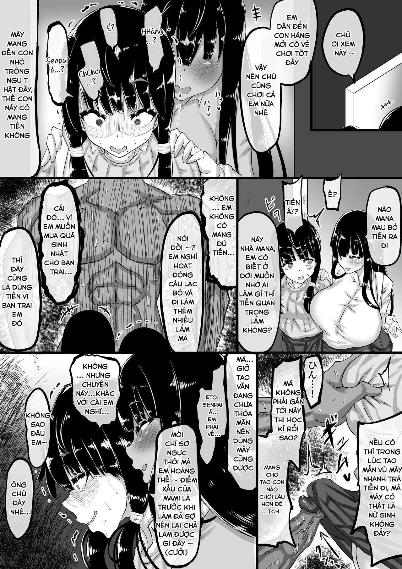 Đọc truyện hentai Kareshi to no Sex ga Jouzu ni Dekinai Watashi ni, Yasashii Oji-san ga Gachi Iki Koubi o Oshiete Kureru. - Chap 5