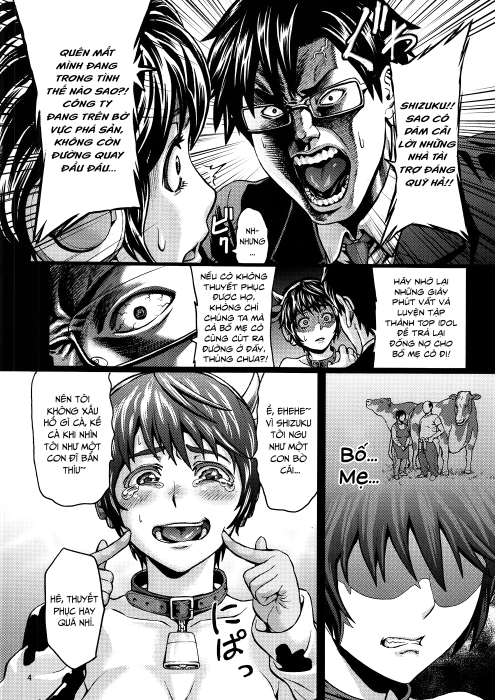 Đọc truyện hentai Gia súc Idol Shizuku Oikawa - Oneshot dank