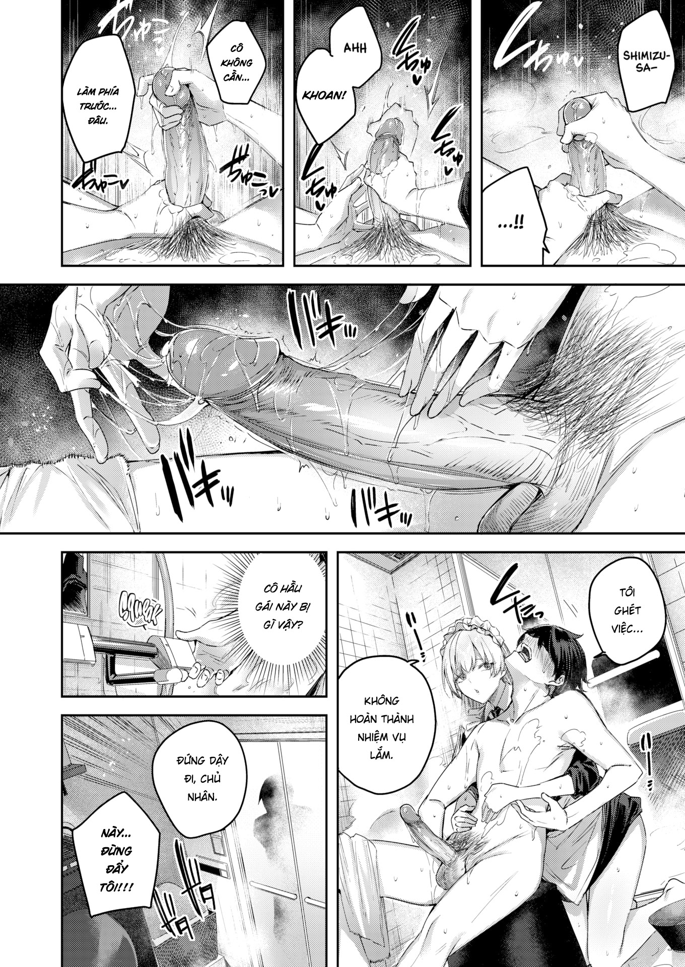 Đọc truyện hentai Dịch Vụ Nàng Hầu Thơ Ngây - Oneshot