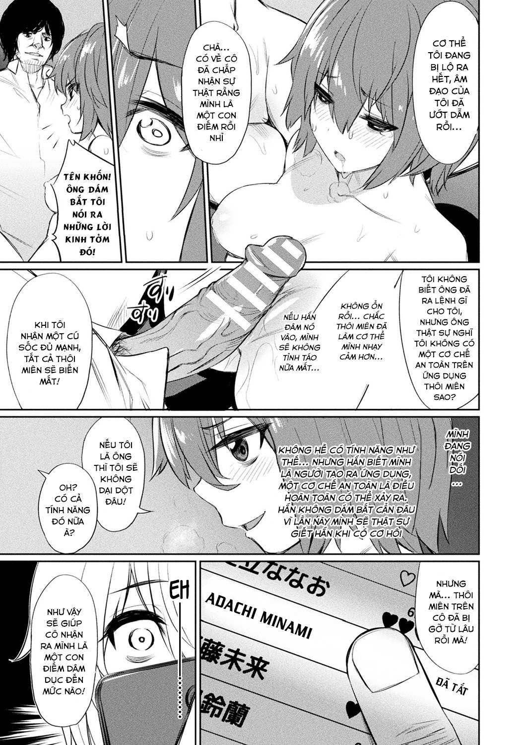 Đọc truyện hentai Ứng Dụng Thôi Miên - Chap 9 (End)