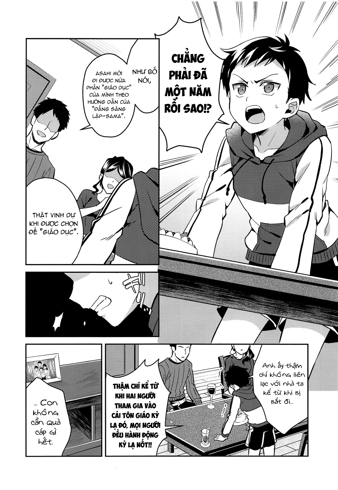 Đọc truyện hentai Dâng Lễ Vật Cho Ác Thần - Oneshot