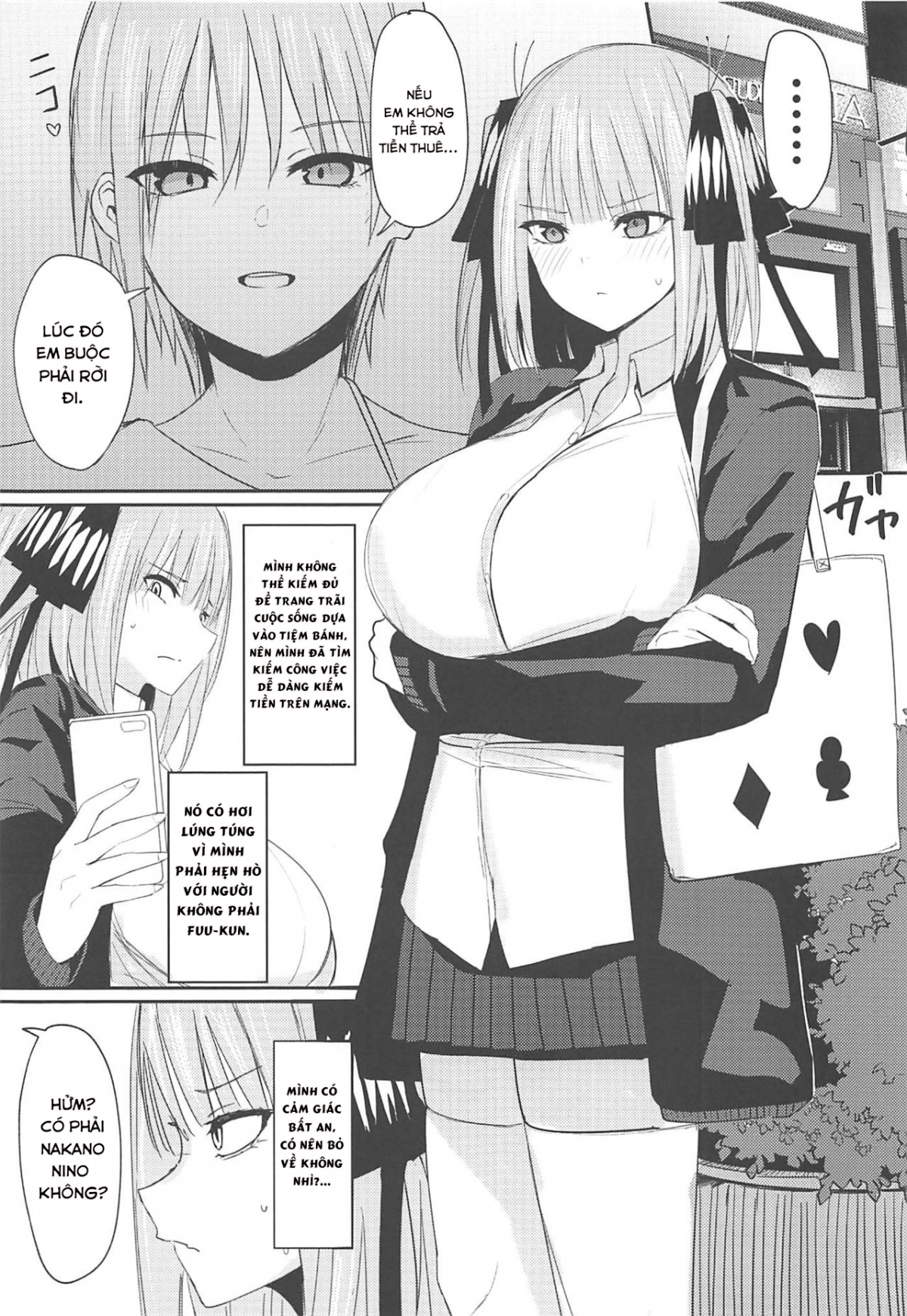 Đọc truyện hentai Ninorare+omake - Oneshot