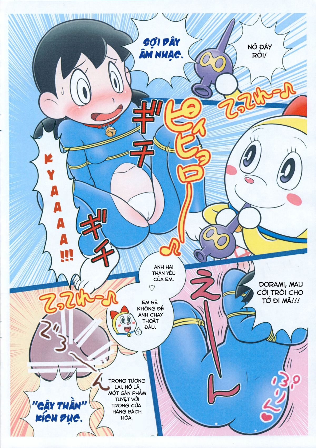 Đọc truyện hentai Moshimo Shizuka-chan ga Myou ni Ecchi na Doraemon dattara (Doraemon) - Oneshot
