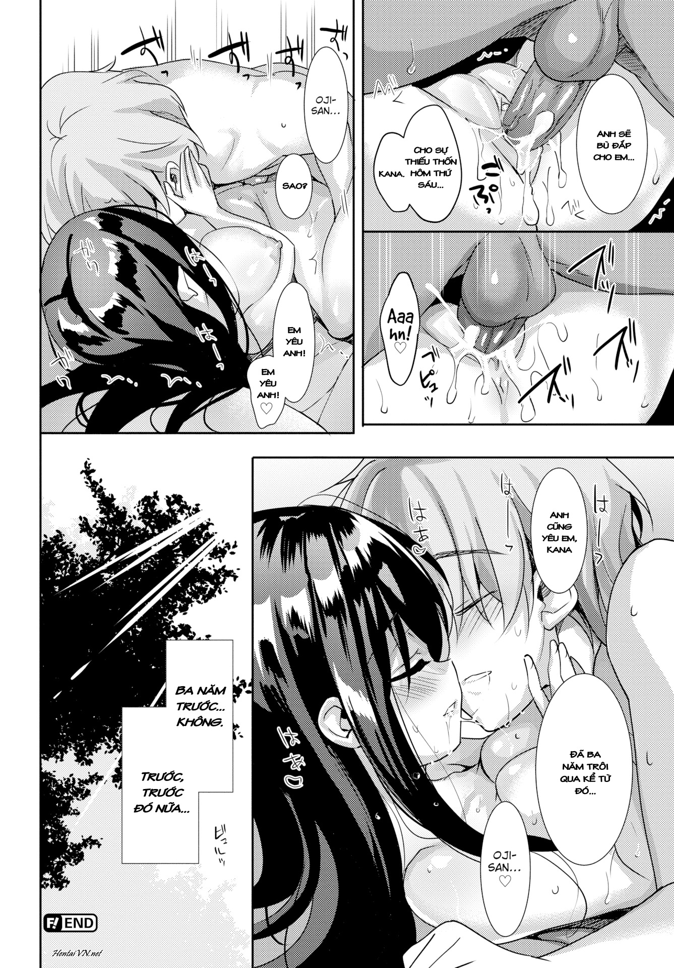 Đọc truyện hentai Sakura Drops - Chap 1