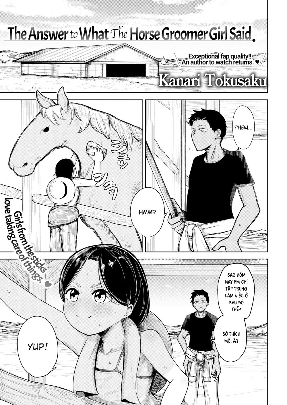 Đọc truyện hentai The Answer to What The Horse Groomer Girl Said - Oneshot