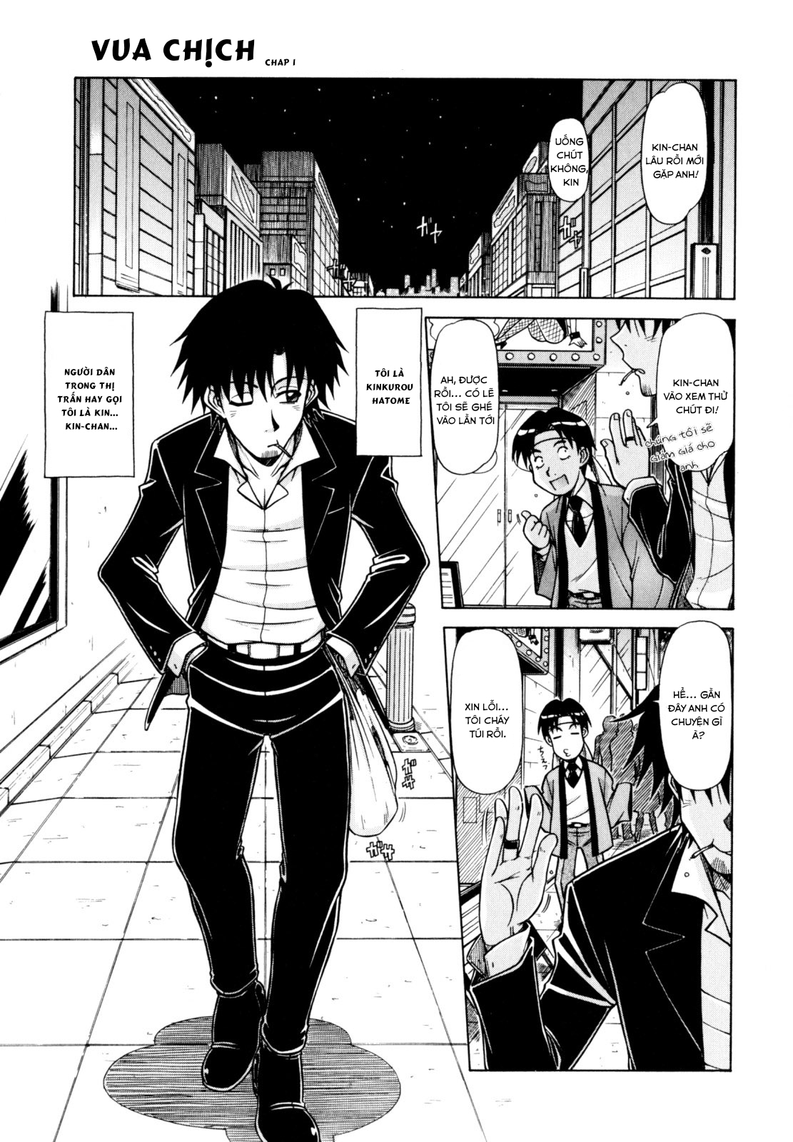 Đọc truyện hentai Vua chịch - Chap 1