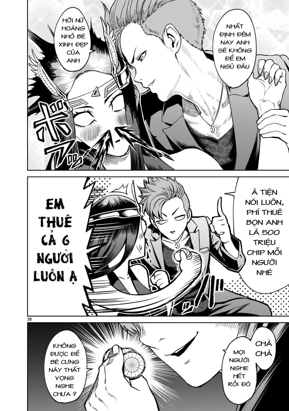 Đọc truyện hentai Vườn hoa hồng Saga - Chap 20: Bộ mặt thật ～Gastgeber-Klub～