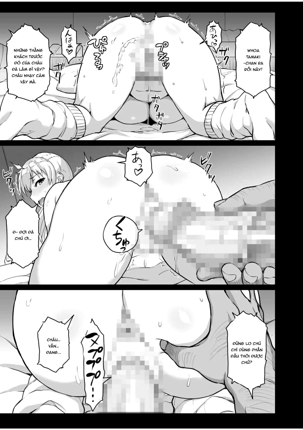 Đọc truyện hentai Moto Papakatsu Aite to no Himitsu no SEX ~Gifu Kara no Teishuku Shiken~ - Chap 3