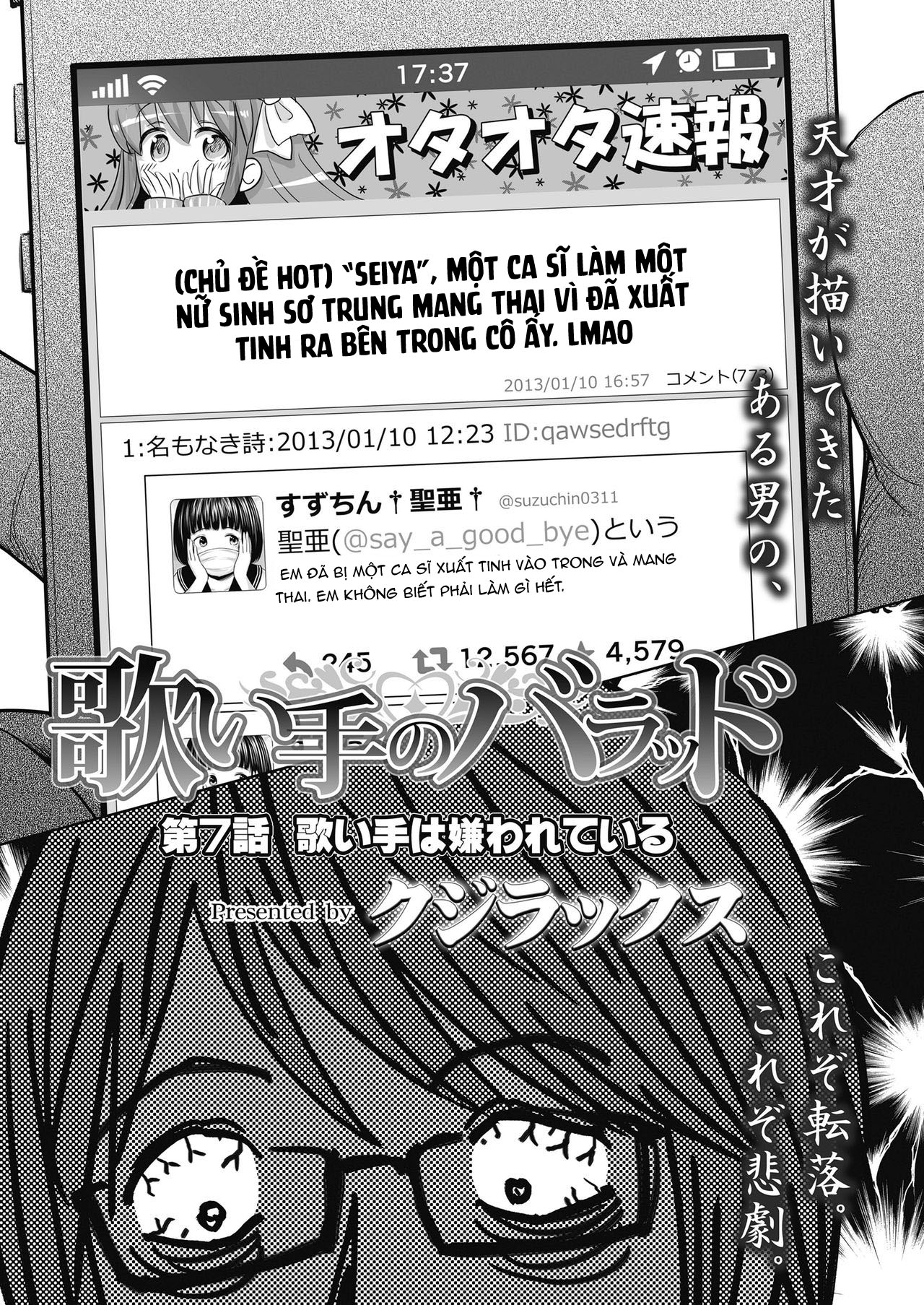 Đọc truyện hentai Ballad of the Singer - Chap 7