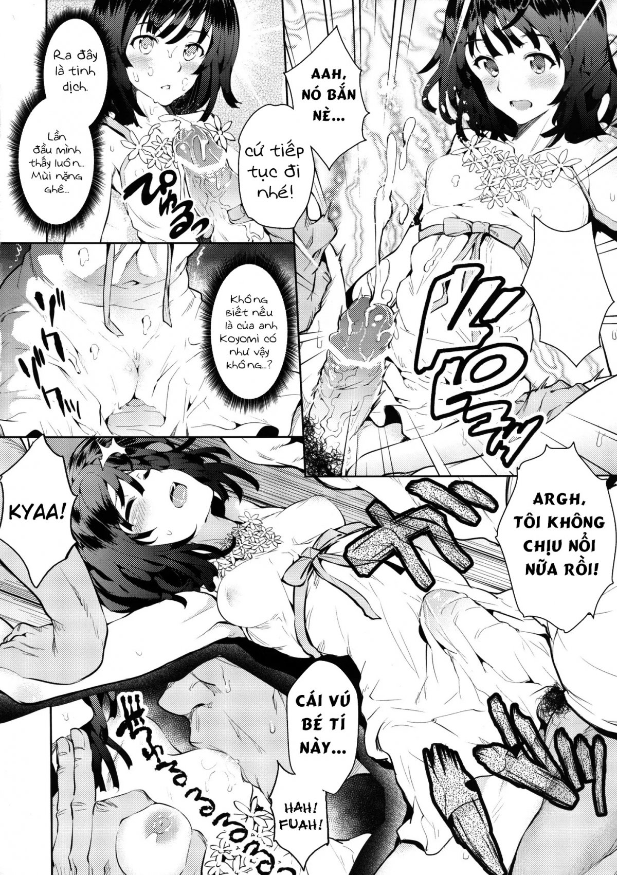 Đọc truyện hentai Kowaremonogatari - Oneshot!