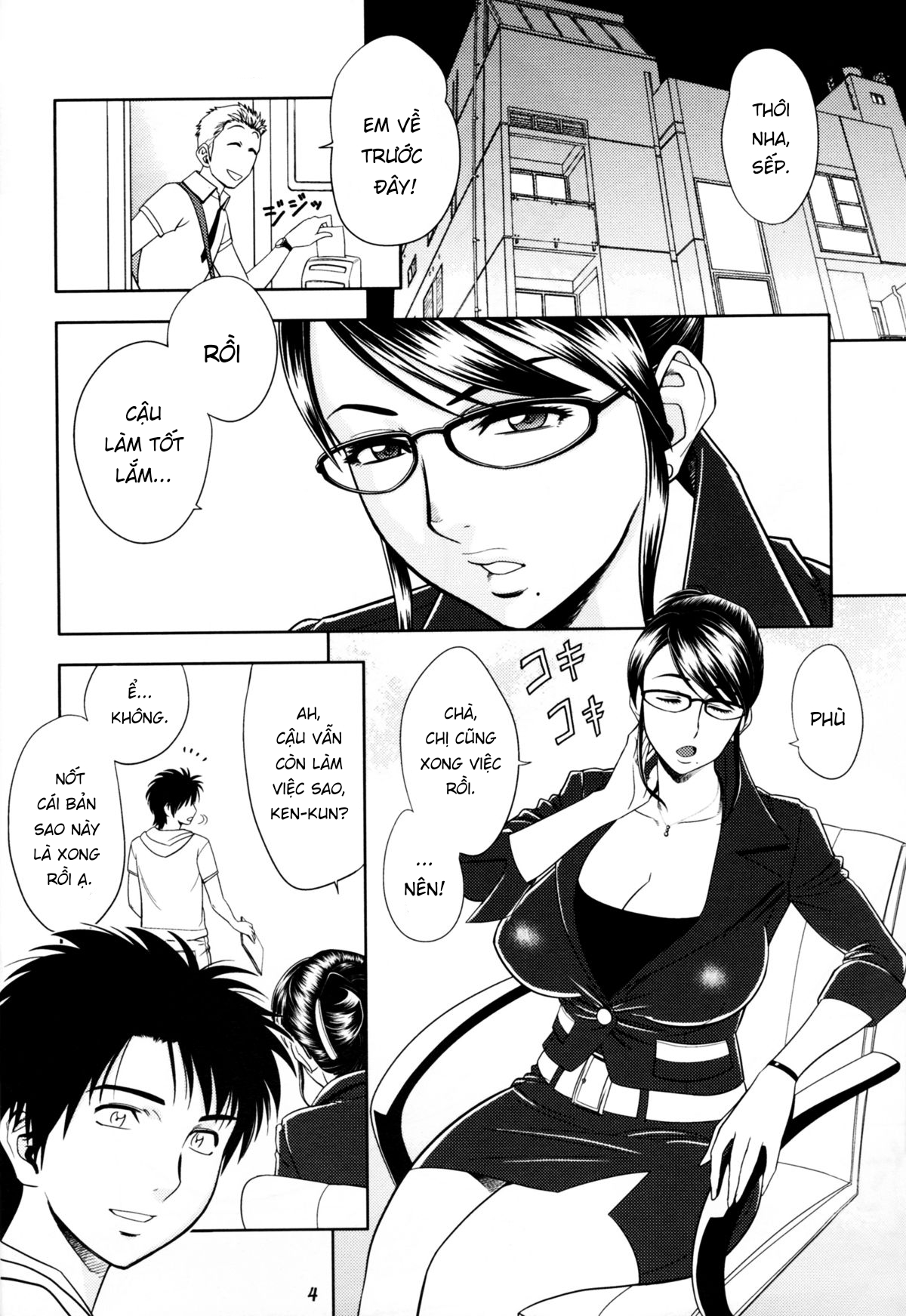 Đọc truyện hentai Keitai de Good Job! - Oneshot
