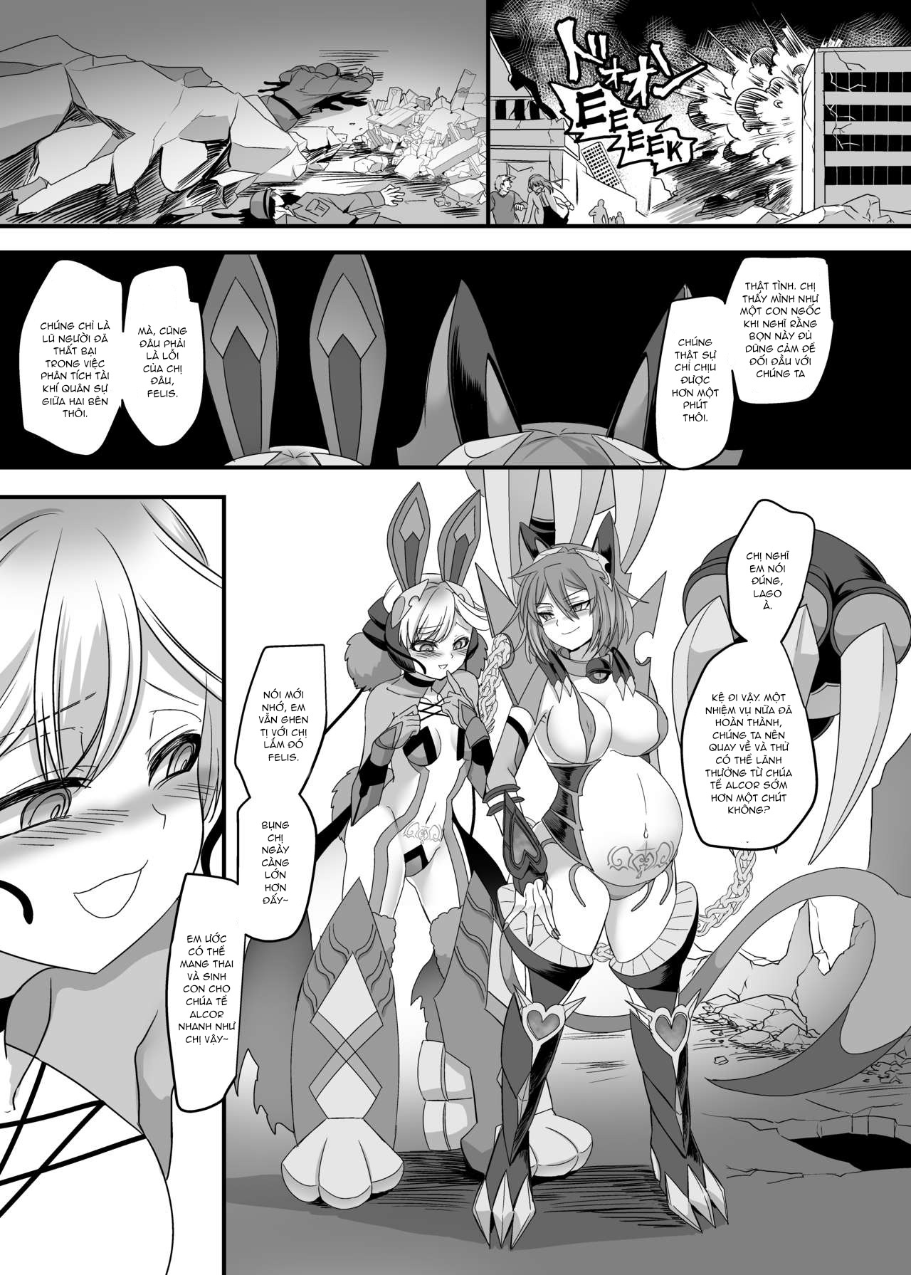 Đọc truyện hentai Biệt đội mãnh thú hoàng đạo Xích hổ - Oneshot