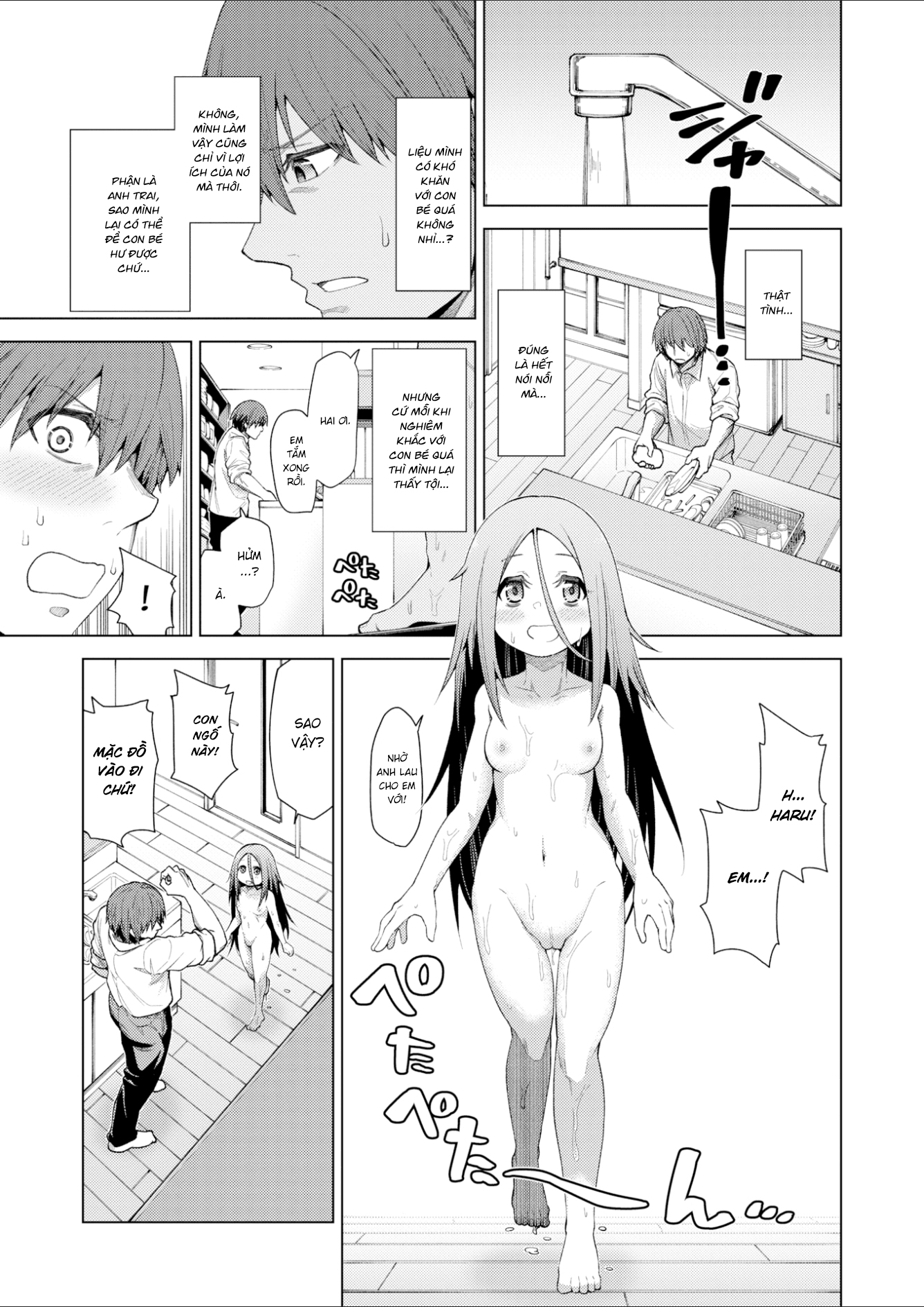 Đọc truyện hentai Cuộc Sống Của NEET - Oneshot