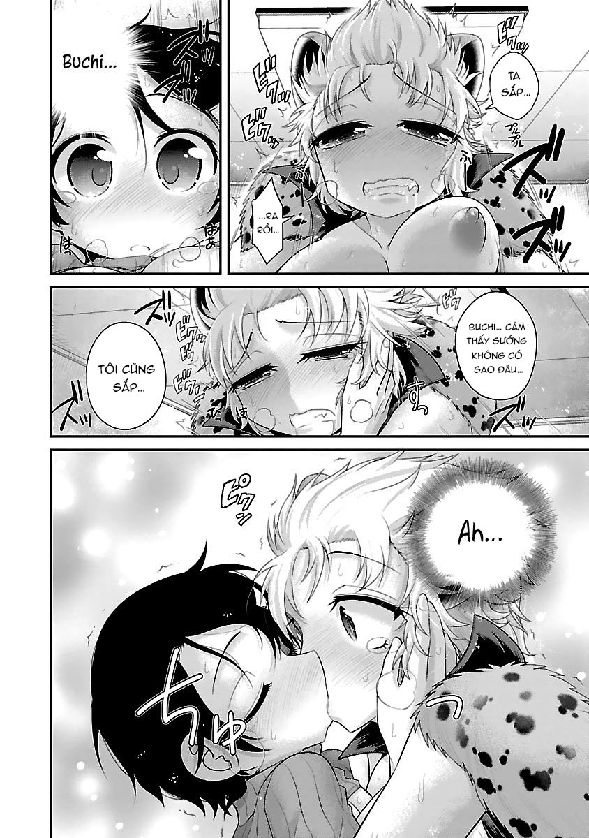 Đọc truyện hentai Hentai Zoo - Chap 9 : Linh Cẩu