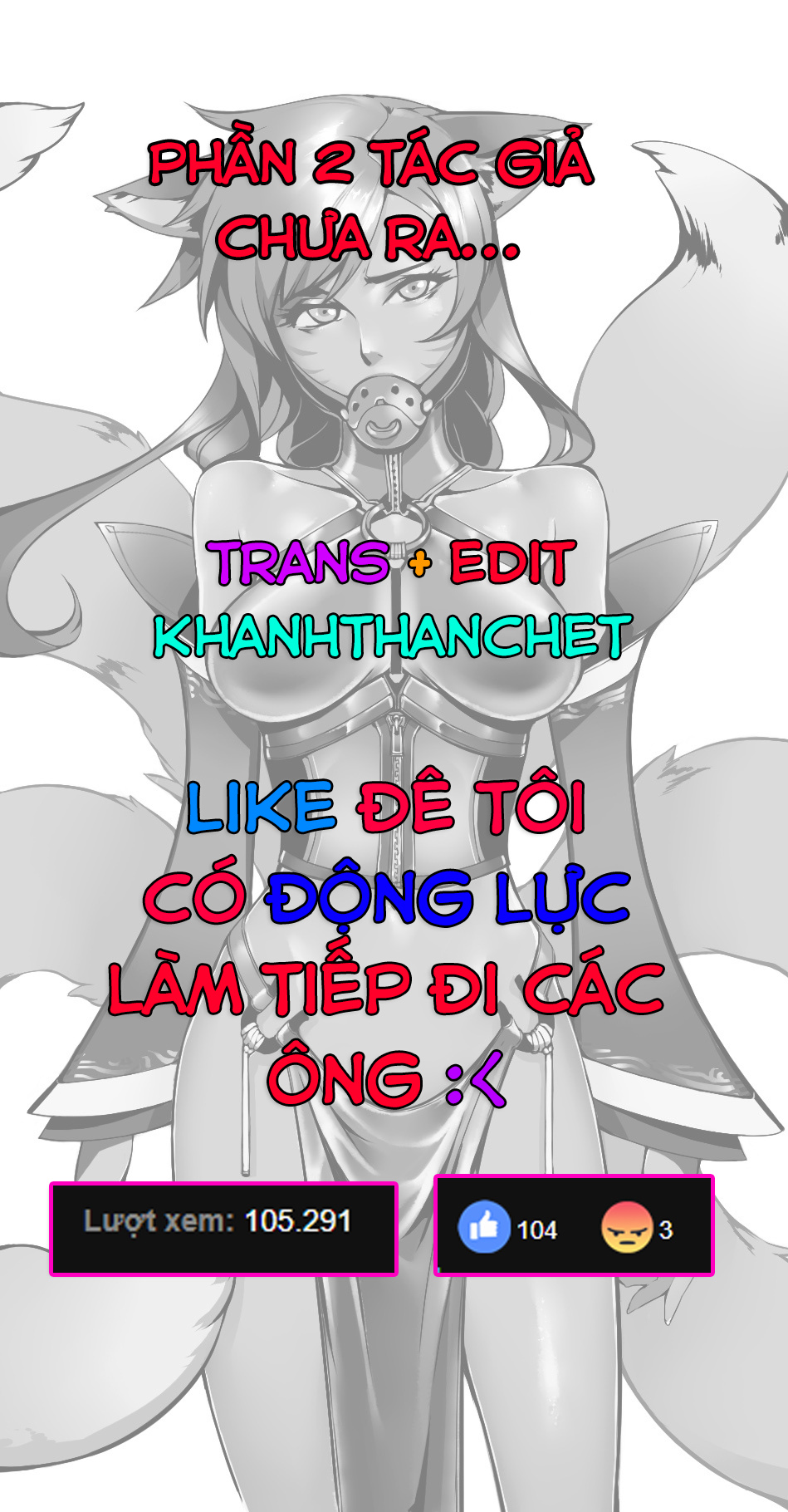 Đọc truyện hentai Sai lầm của Ahri - Oneshot