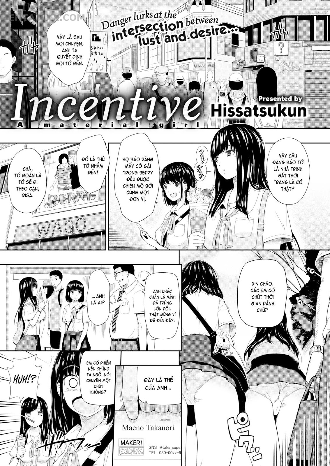 Đọc truyện hentai Incentive - Oneshot
