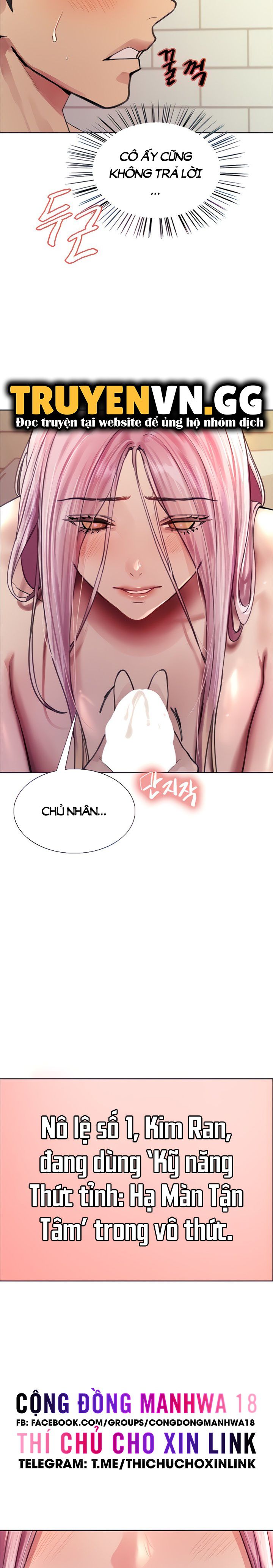 Đọc truyện hentai Nhãn Lực Toàn Năng - Chap 42