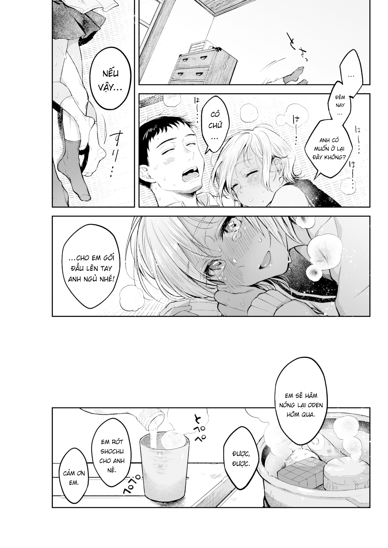 Đọc truyện hentai Hai Tâm Hồn Cô Đơn - Oneshot