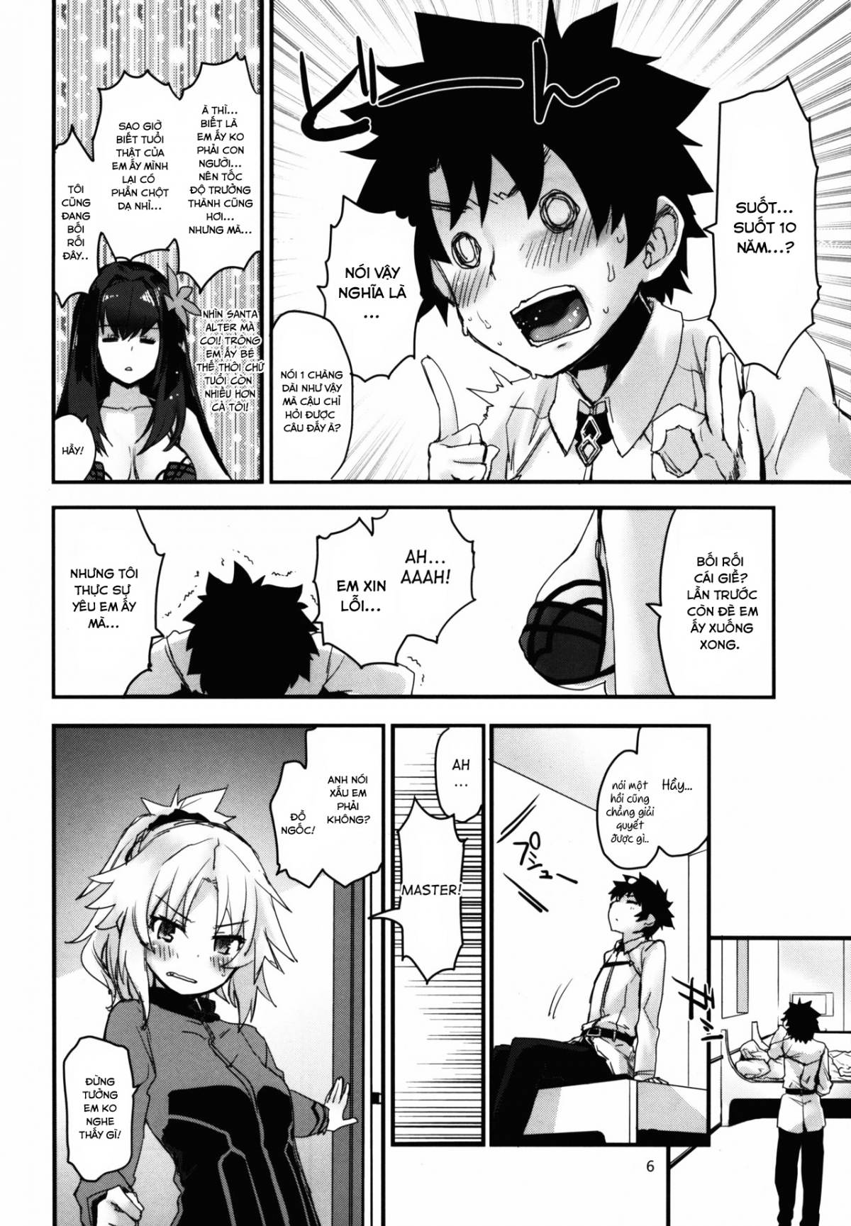 Đọc truyện hentai Wild Honey in White - Oneshot