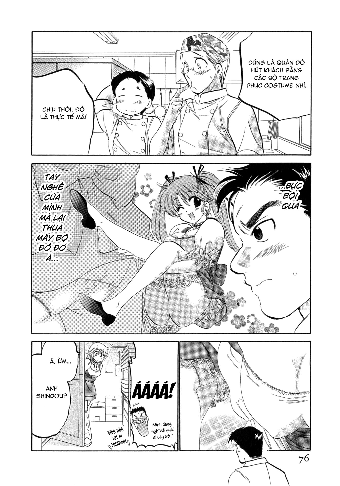 Đọc truyện hentai Cafe Delicious - Menu 4: Bánh Torte Đào