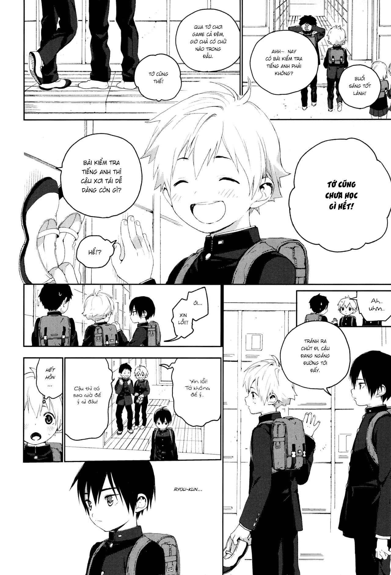 Đọc truyện hentai Kimi ga Suki - 1. Bức thư tỏ tình nhầm địa chỉ.