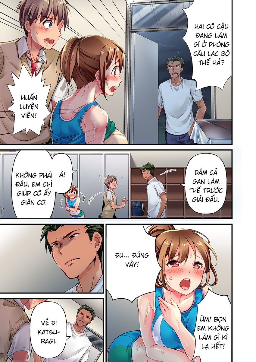 Đọc truyện hentai Chỉ có tôi mới thấy khuôn mặt dâm dục của Maihama Yuki - Chap 1