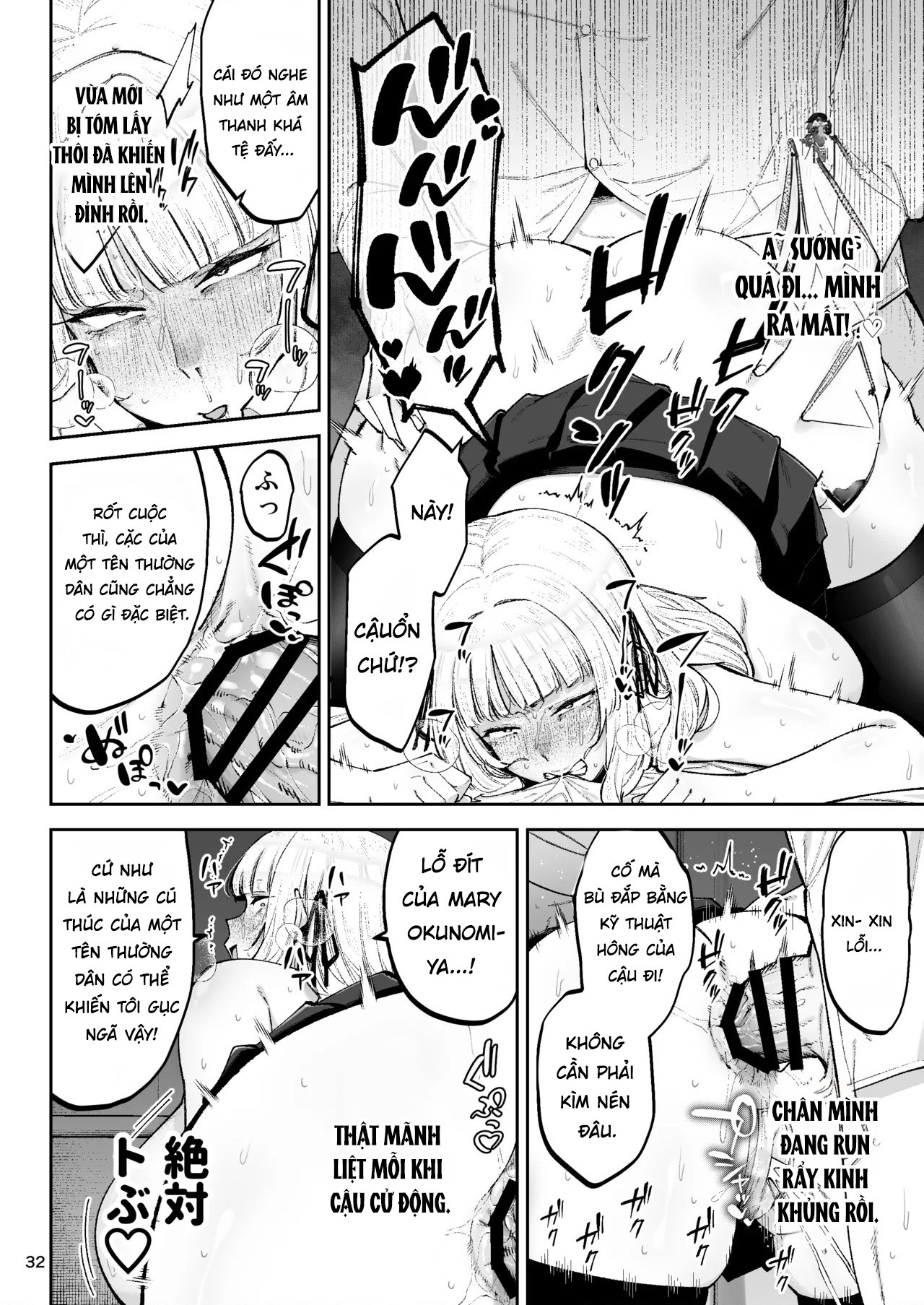 Đọc truyện hentai Go For It, You Horny Idiot Rich Girl! ~It's Only Natural That a Socialite Like Me Would Have Her Way With a Well-Endowed Commoner!~ - Oneshot