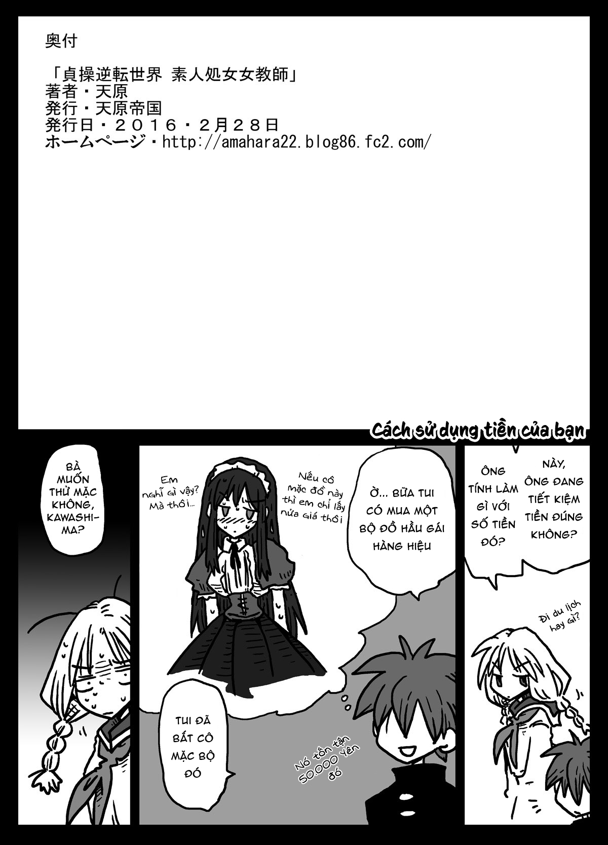 Đọc truyện hentai Thế giới đảo lộn về quan niệm giới tính - Chap 4