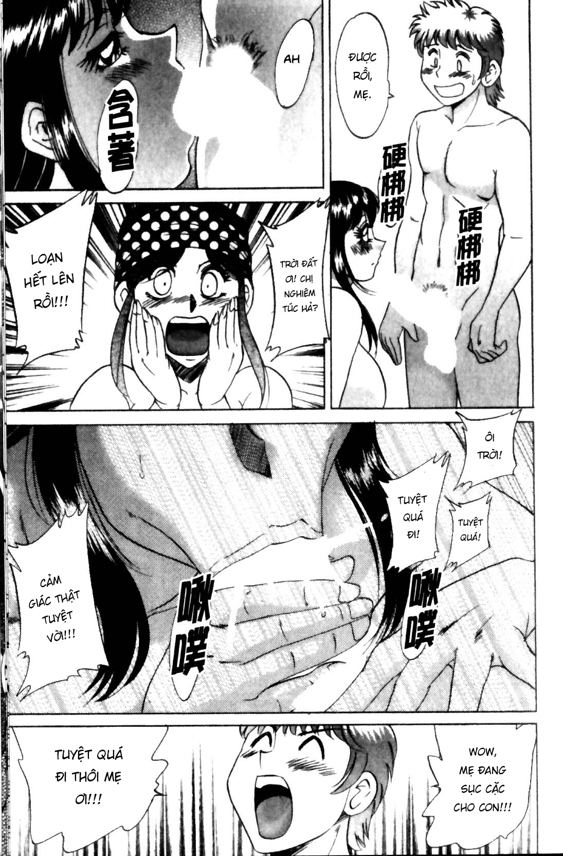 Đọc truyện hentai Family Porn - Chap 13