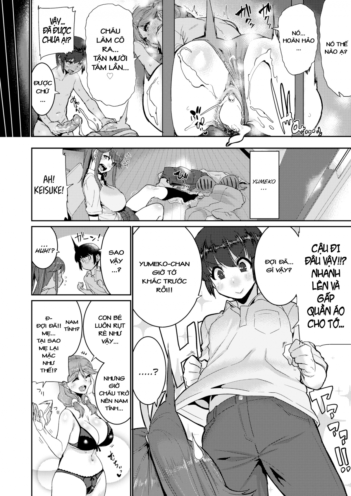 Đọc truyện hentai Fall! Sticky Education! - Oneshot