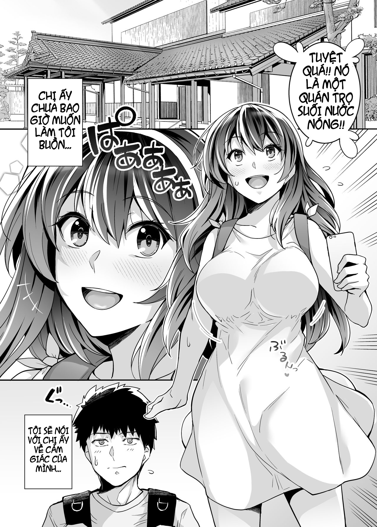 Đọc truyện hentai Ane wa Oyaji ni Dakareteru - Chap 2