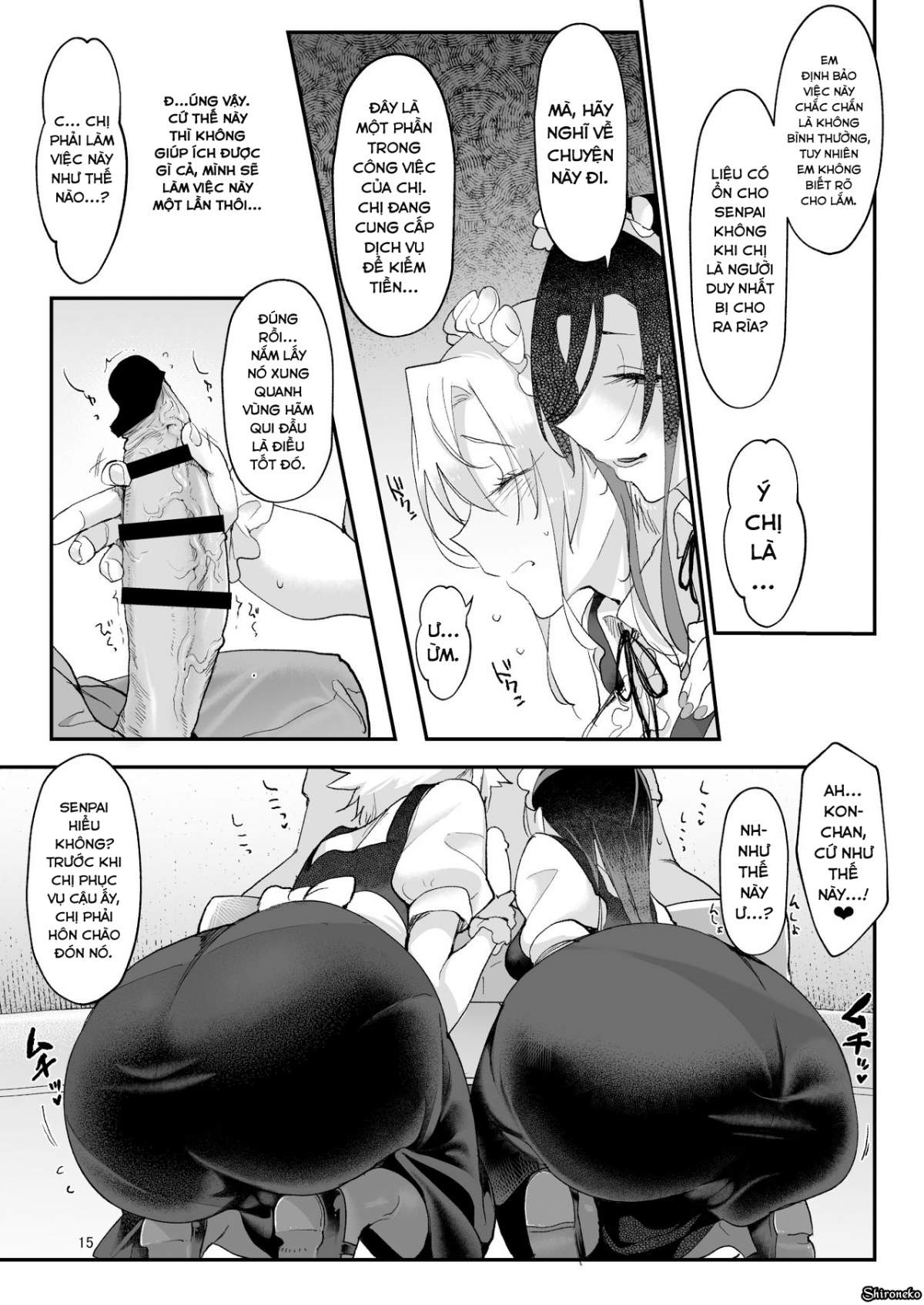 Đọc truyện hentai Mesudachi The Series - Chap 4 - Mesu Dachi Four Itome no Deka Onna Senpai