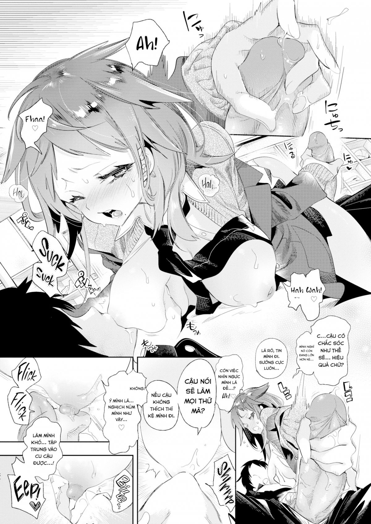 Đọc truyện hentai Nashiguchi-san Has Her Reasons - Chương 1