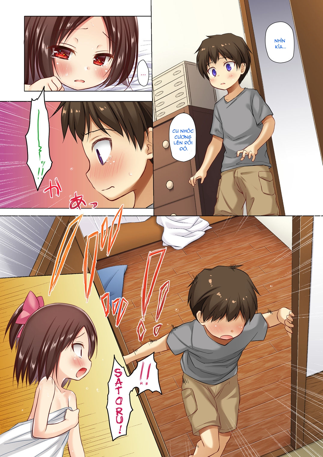 Đọc truyện hentai Nhật ký của Sakura - Chap 3: End...!?