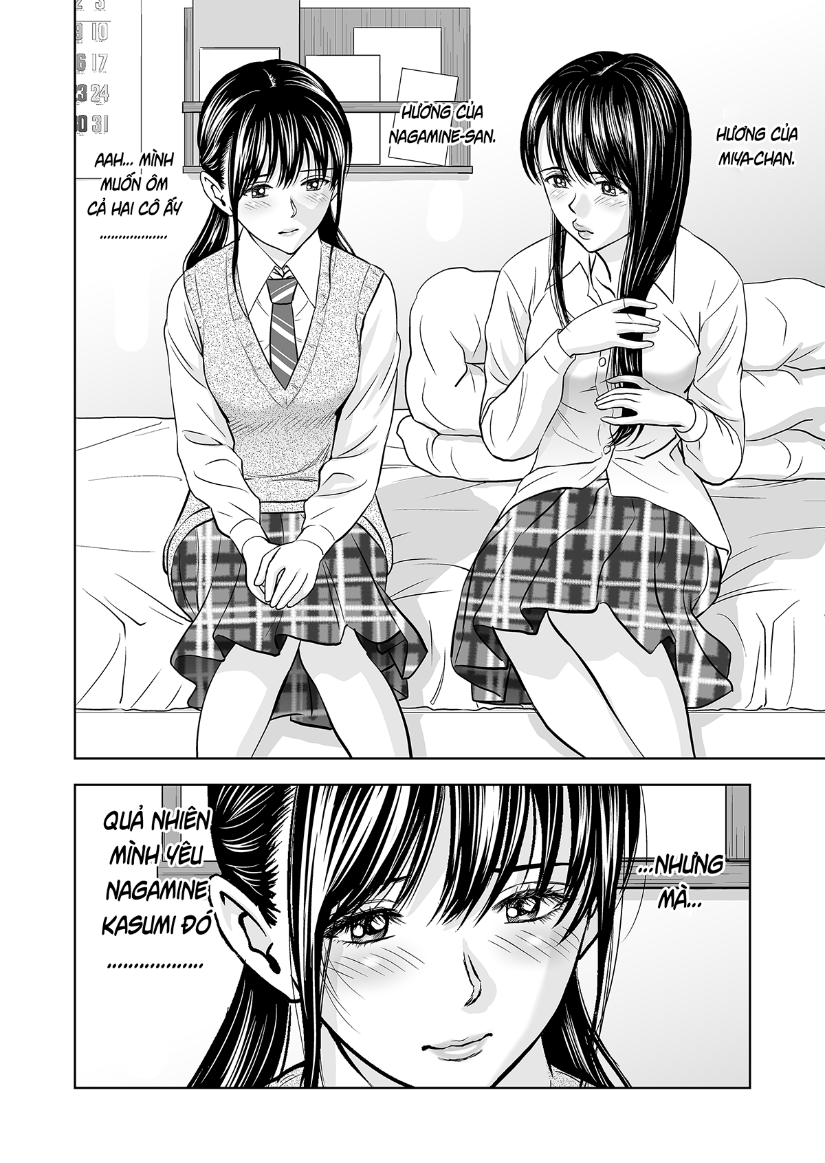 Đọc truyện hentai Khai xuân (nguyên tác) - Ch. 2