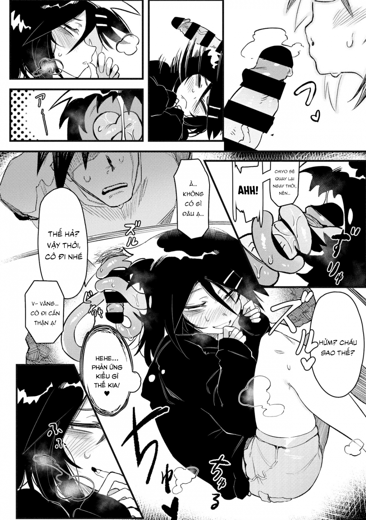 Đọc truyện hentai Suki Kirai Daisuki - Oneshot