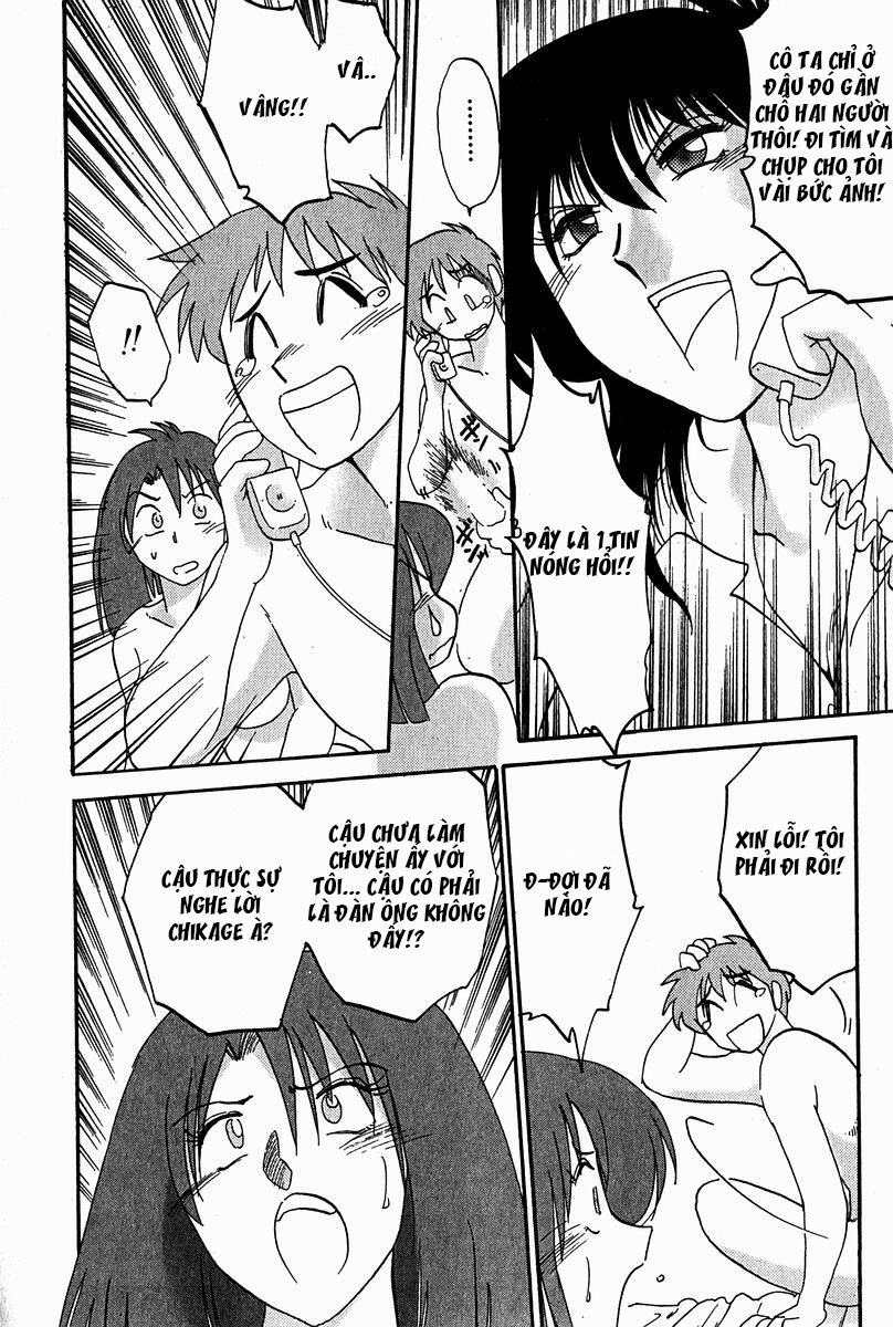 Đọc truyện hentai Chikage - Chap 4