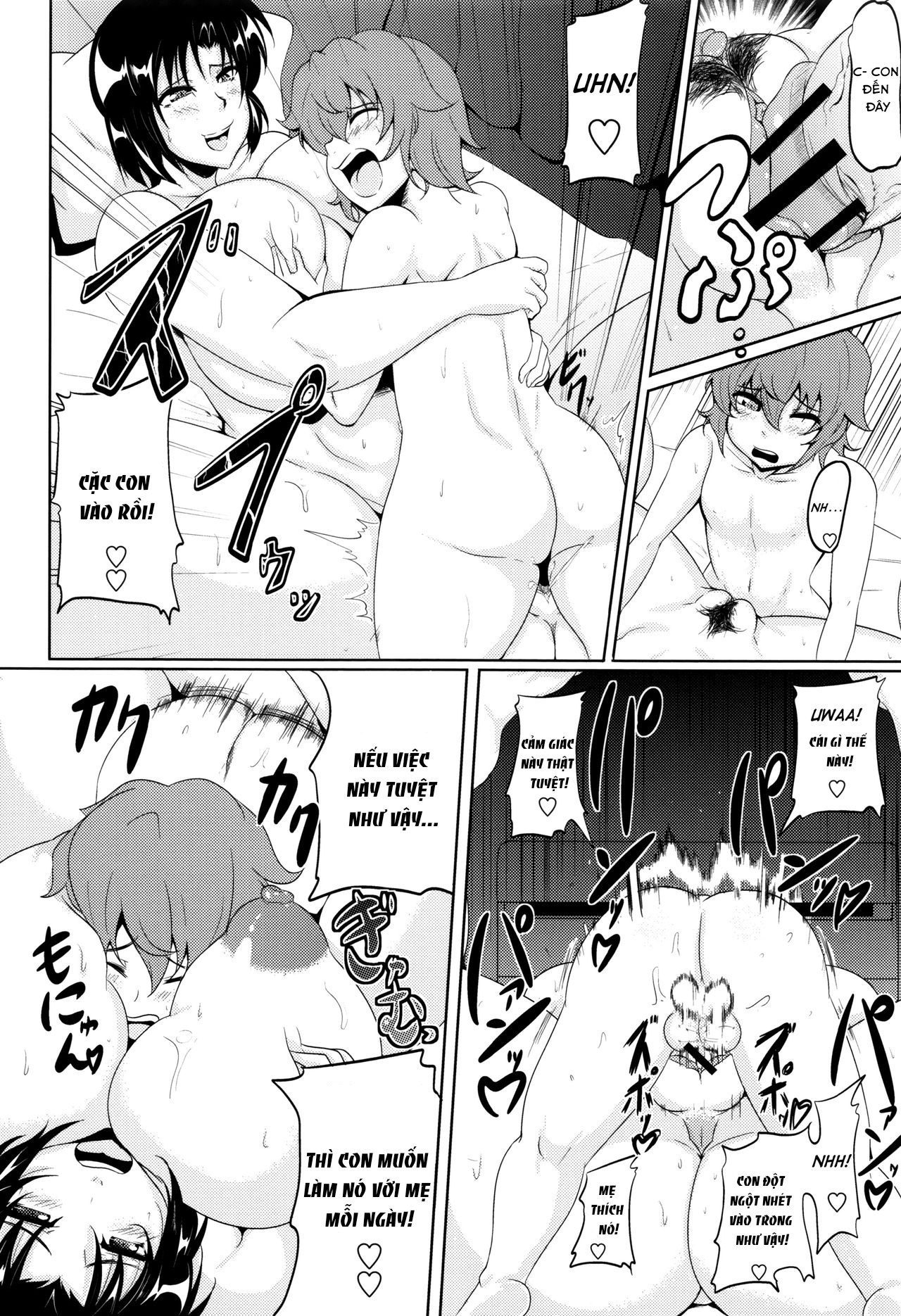 Đọc truyện hentai Musuko wa Mama no Mono - Oneshot