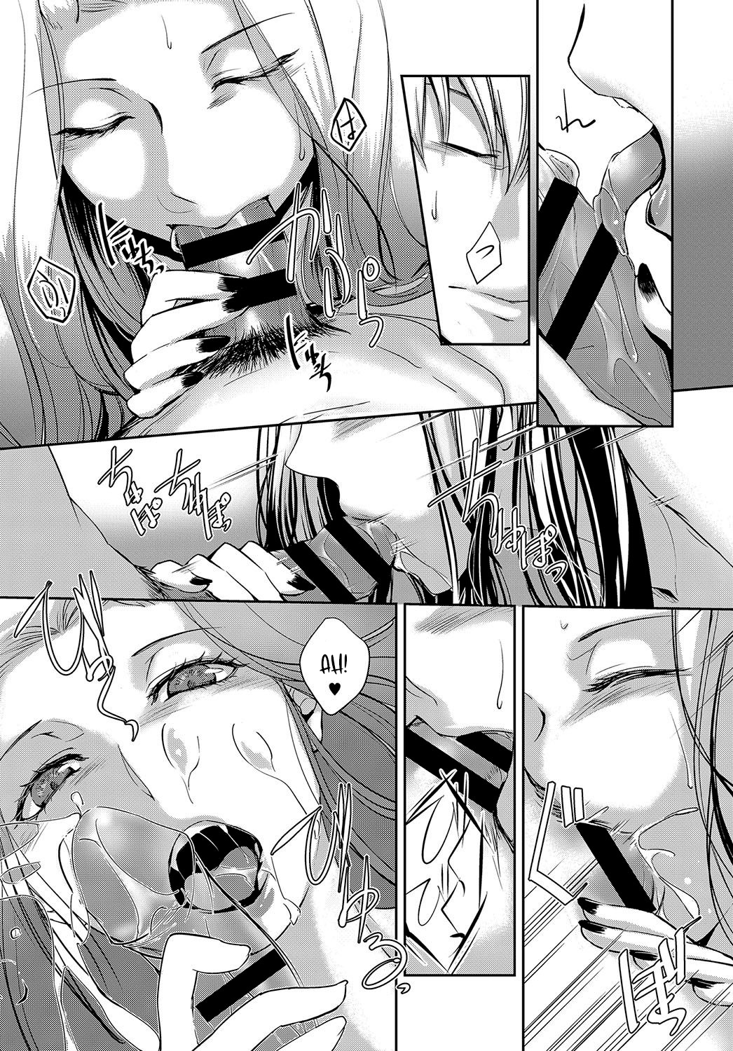 Đọc truyện hentai Chuyện tình nữ sơn thần - Chap 1